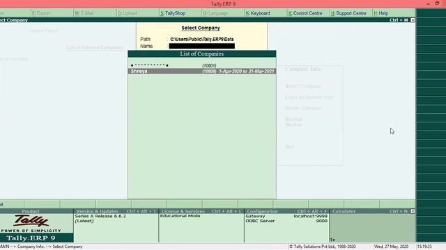 Security Protection in Tally Software смотреть онлайн