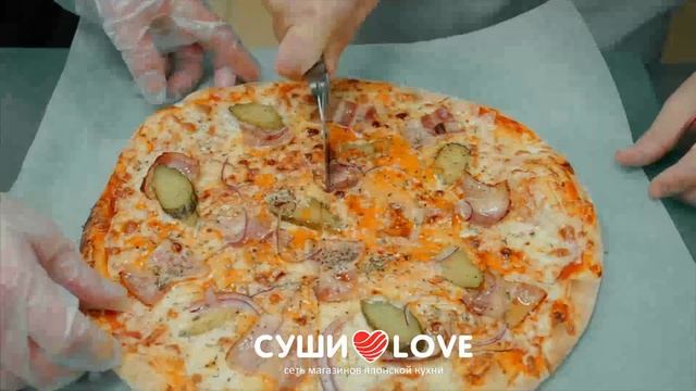 Пицца от Суши Лав смотреть онлайн