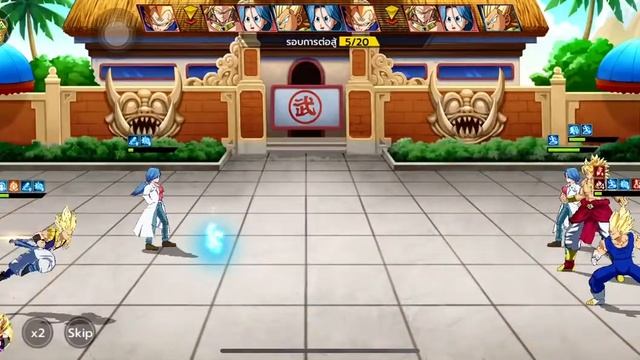 Saiyan X Fight (วันที่9) VS วี7-วี8 S.130 смотреть онлайн