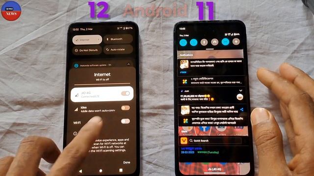 Motorola g31 New Software Update Bangla / Moto g31 Android 12 Update @ManojDey смотреть онлайн