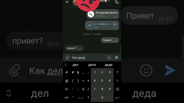 Пранк над братом смотреть онлайн