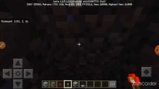 КАК ЗДЕЛАТЬ АВТОМАТИЧЕСКИЕ ДВЕРИ В МАЙНКРАФТ смотреть онлайн