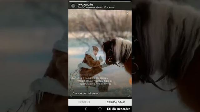 Гисс tanya-0306@mail.ru смотреть онлайн