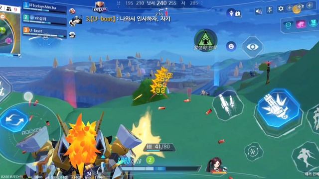 오늘의 메카는 파이어폭스S4/Firefox play [메카시티/smc/機動城市] смотреть онлайн