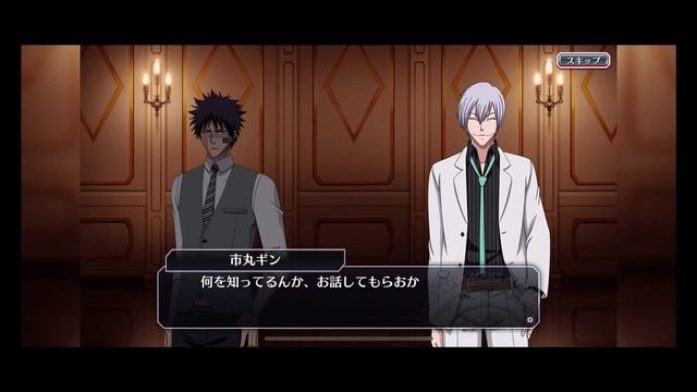 BLEACH ブレソル実況 part2436(ジャーナリスト探偵　新たなるオーダー) смотреть онлайн