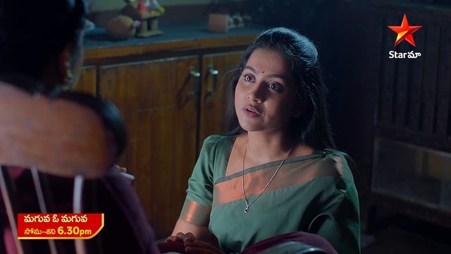 Maguva O Maguva - Promo | 6th Apr 2024 | Star Maa Serials | Mon - Sat at 6.30 pm | Star Maa смотреть онлайн
