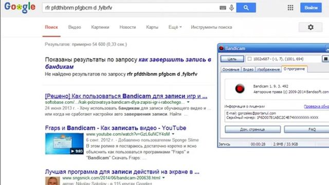 аватария маюсь всякой фигнёй смотреть онлайн