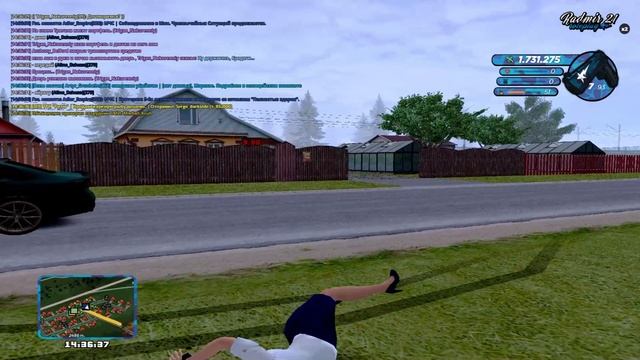 ловим смотреть онлайн