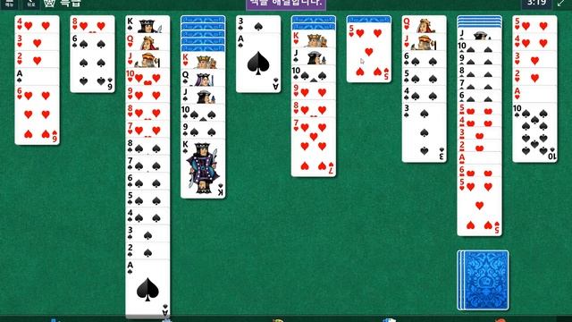Windows 10 MicroSoft Solitaire Collection Daily Challenge Solve 2022 apr 11 spider смотреть онлайн