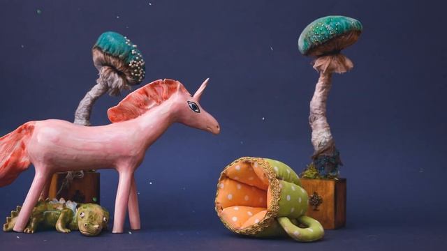 Лес Единорога 
