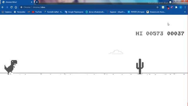 chrome dino#2 (meme) смотреть онлайн