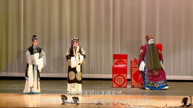 京剧之花《宇宙锋》选场 【中英文字幕】Beijing Opera "Cosmos Sword" (EngSub) by DCBBO смотреть онлайн