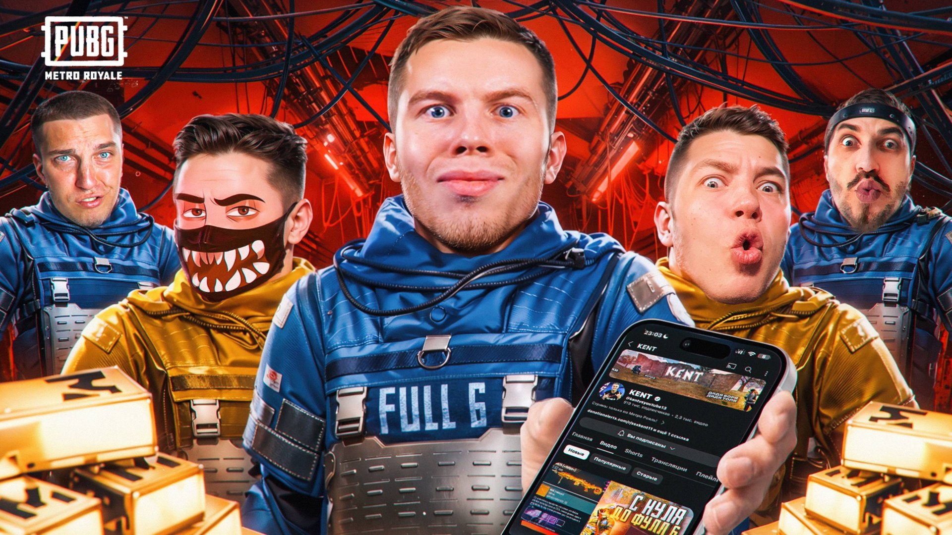 НОВАЯ РУБРИКА от РОЛИКА ЮТУБЕРА до ФУЛЛ ШЕСТЬ 😱 ТАКОГО ЕЩЕ НИКОГДА НЕ БЫЛО В МЕТРО РОЯЛЬ смотреть онлайн