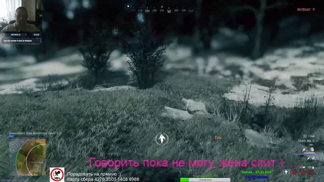 Большой , длинный , необрезанный ИТЦ Оцелот смотреть онлайн