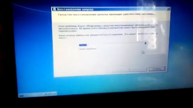 Помогите мне с этой проблемой я вас очень прошу смотреть онлайн