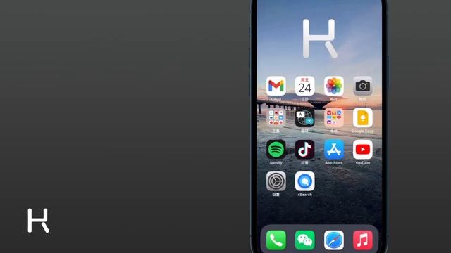 「iOS」Safari插件 快捷切换搜索引擎 смотреть онлайн