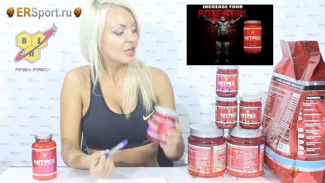 BSN Nitrix бустер оксида азота (ERSport.ru — интернет-магазин спортивного питания) смотреть онлайн