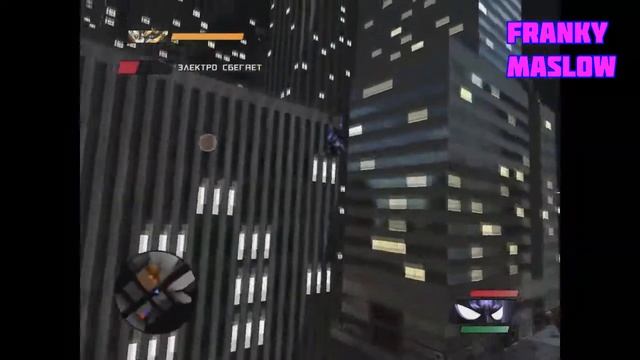 Spider-Man: Web of Shadows-Прохождение #10.