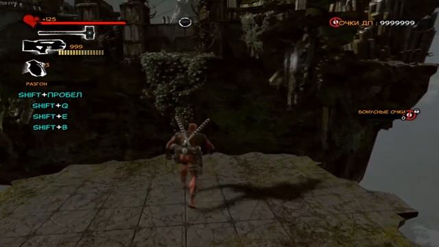 Deadpool (PC)-Злыдень или клон? Финал.