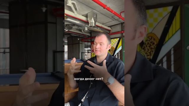 Боль в спине? Решаем проблему раз и навсегда❌ #больвспине #здороваяспина #психосоматика #психология смотреть онлайн