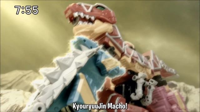 Power Rangers Dino Charge Zyuden Sentai Kyoryuger Toys Commercial CM