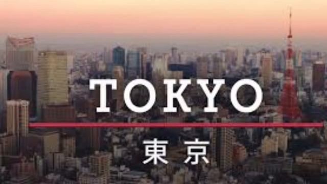 Tokyo Remix смотреть онлайн