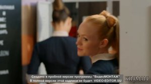 КИНО ЛЯПЫ ОТЕЛЬ ЭЛИОН