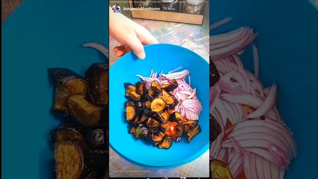 ВКУСНОСВЕНЕРОЙ