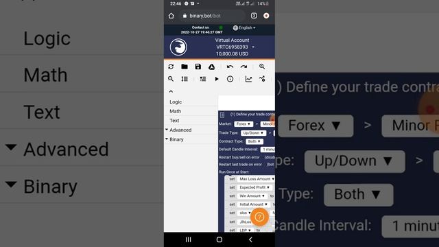 how to load and play binary/deriv bot on your smartphone смотреть онлайн