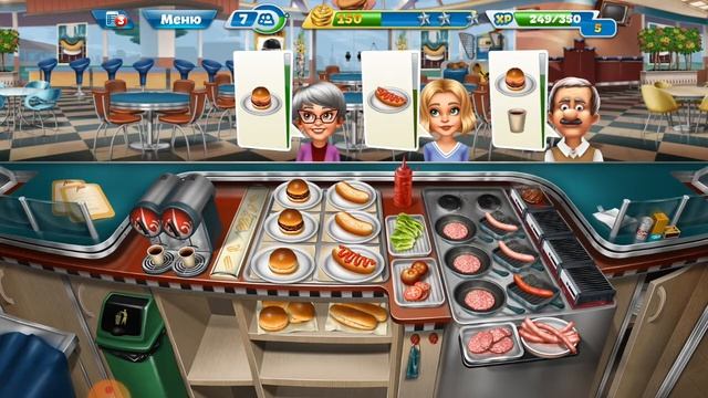 СПАЛИЛА КУХНЮ😲 / играем в Cooking Fever / ЧАСТЬ 2 смотреть онлайн