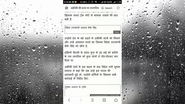 Uc Browser Most Useful Tricks & Features | Secret Settings You Must Know | Hindi. смотреть онлайн