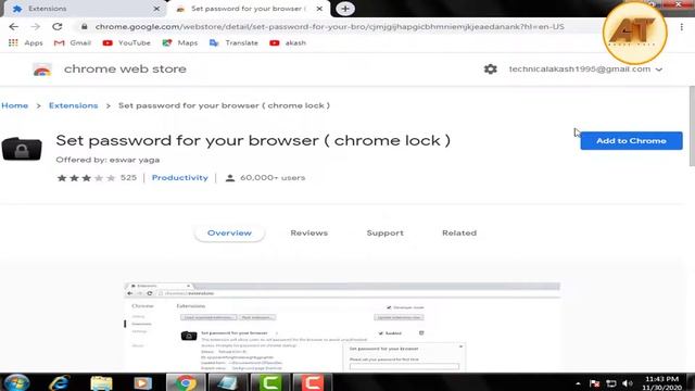 কীভাবে Chrome browser লক করবেন? How to Set a Password on Google Chrome смотреть онлайн
