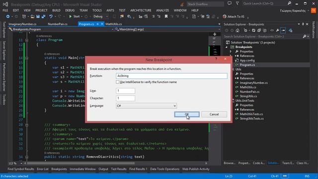 VS Debugging Tips - Breakpoints & Beyond Part 2 смотреть онлайн