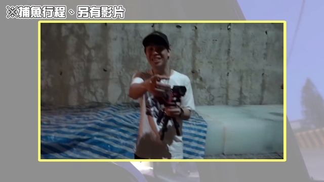 【魚乾】不知不覺四週年... #澎湖cares Vlog Day1.2 ( 又是我們! ) смотреть онлайн