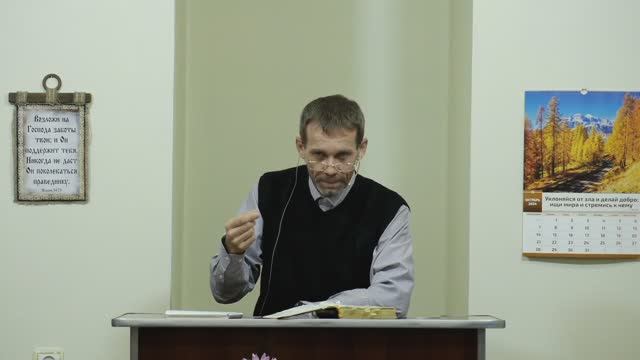 Жизнь христианина в тяжелые времена - 3Christ.ru смотреть онлайн