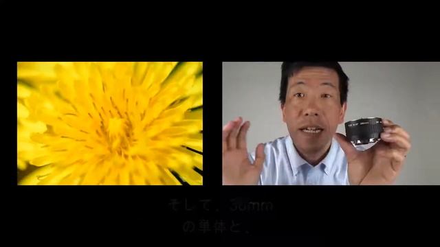 【より近づいて写せる！】ケンコーデジタル接写リング（動画No.259） смотреть онлайн