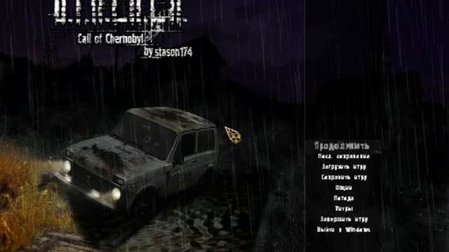 STALKER Call of Chernobyl v.1.6.0.3-Стрим!