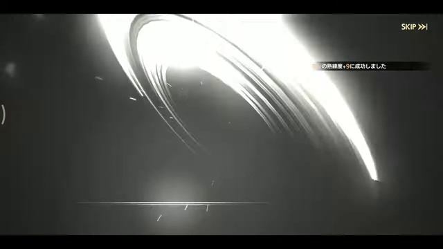 Attack on Titan Brave Order : Eren, Mikasa, Levi Summon смотреть онлайн