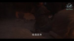 Союз благородных 1 сезон 9 серия