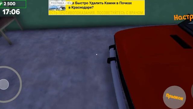 май фаворит кар #2 смотреть онлайн