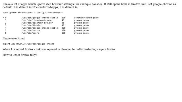 Ubuntu: Why firefox is default browser in Xubuntu? смотреть онлайн