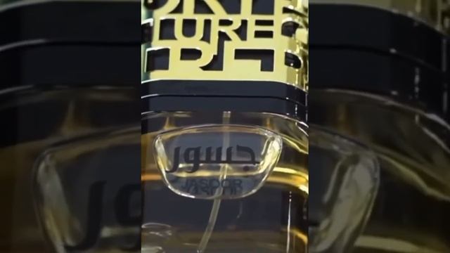 11 декабря 2023 г. смотреть онлайн