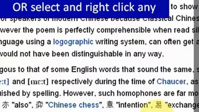 How to Install Khmer Online Dictionary(Veayo.com) in Google Chrome смотреть онлайн