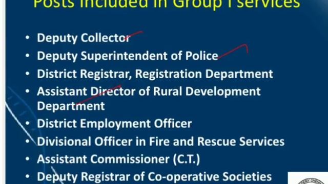TNPSC GROUP I 2018 INTRODUCTION|VARIOUS POST EXPLAINED|IYACHAMY ACADEMY смотреть онлайн