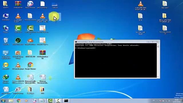 طر يقة حذف mode test windows7 numero 7600 смотреть онлайн