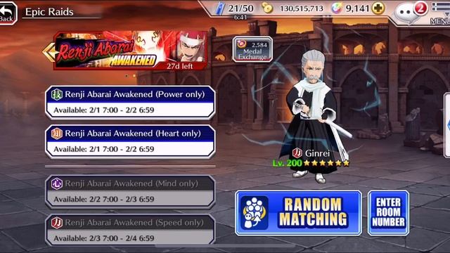 Bleach Brave Souls Er/Iz Livestream 64 смотреть онлайн