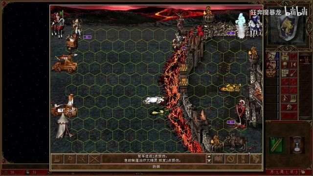 英雄无敌地狱1v5（下）【玩好地狱不一定要用地狱的将】 смотреть онлайн