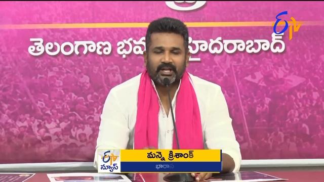 7 AM | ETV Telugu News | 29th March 2024 смотреть онлайн