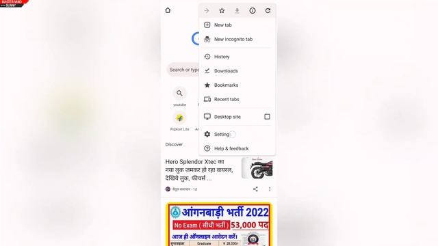 how to disable auto translate in google chrome | chrome auto translate turn off | google translate смотреть онлайн