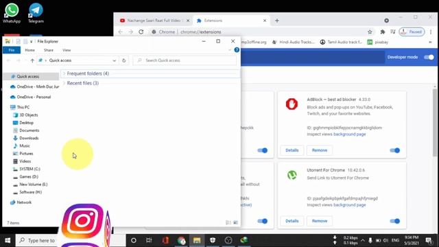 Idm Integration Module